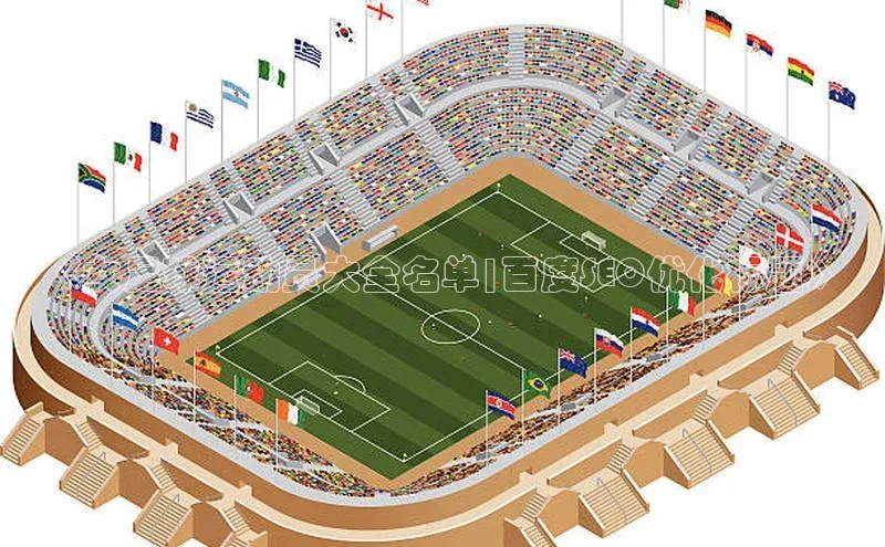 门徒登录入口一径科技《女足球运动员大全名单|百度SEO优化标题》