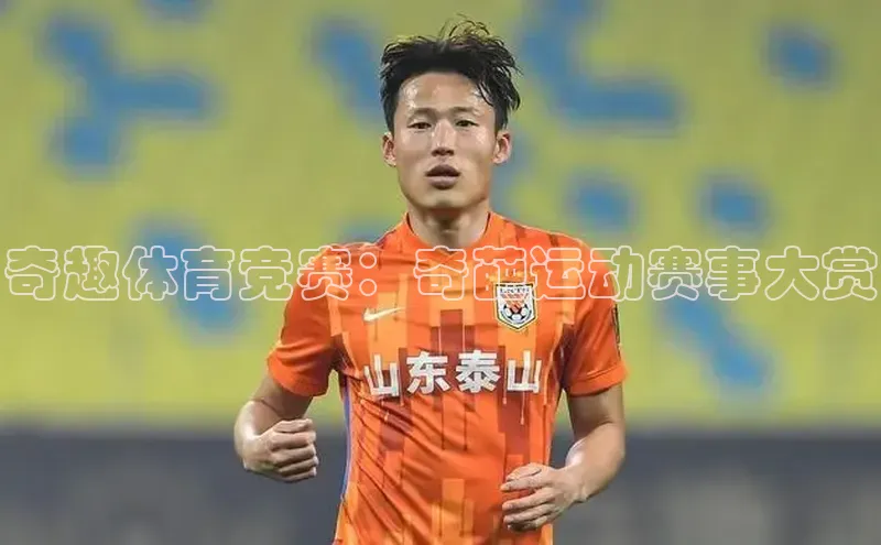 奇趣体育竞赛：奇葩运动赛事大赏