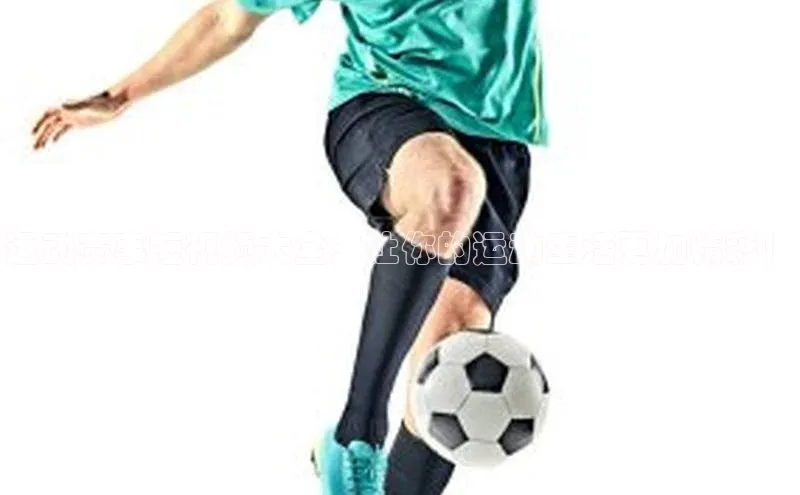 运动赛事短视频大全：让你的运动生活更加精彩！