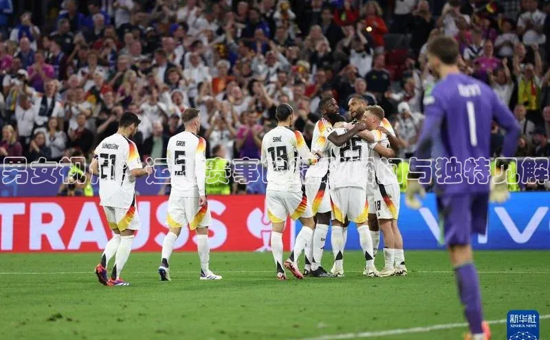 男女视角：运动赛事的精彩瞬间与独特见解