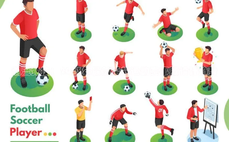 潮流竞技：2023年最前沿的运动赛事服设计趋势