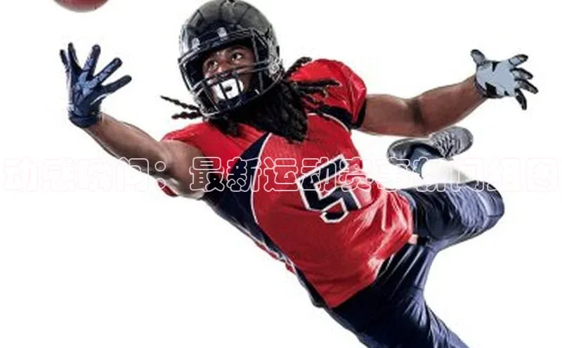 动感瞬间：最新运动赛事新闻组图