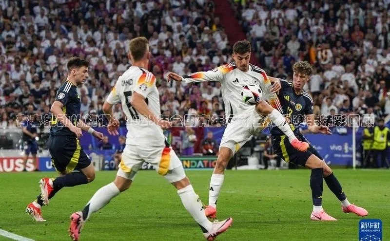 青春舞动的旋律：2023年全国青年运动会体操赛事精彩回顾