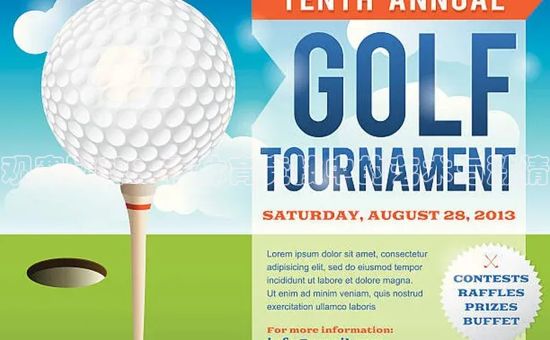 观赛随想：在体育竞技中的艺术与激情