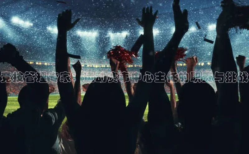 门徒平台注册中心