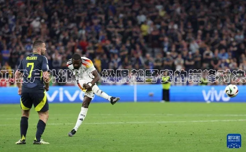 门徒平台注册中心