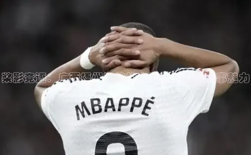 门徒拉菲9注册链接