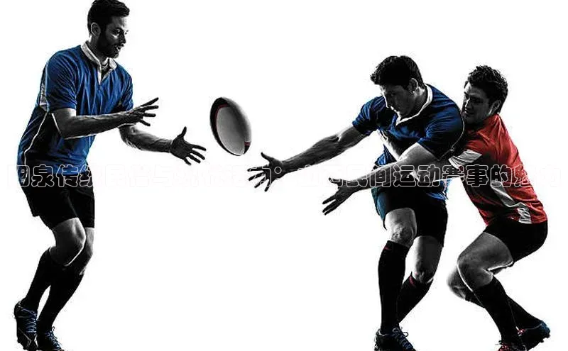 阳泉传统民俗与现代活力：山西民间运动赛事的魅力