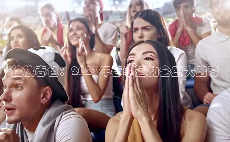 门徒娱乐平台登录入口